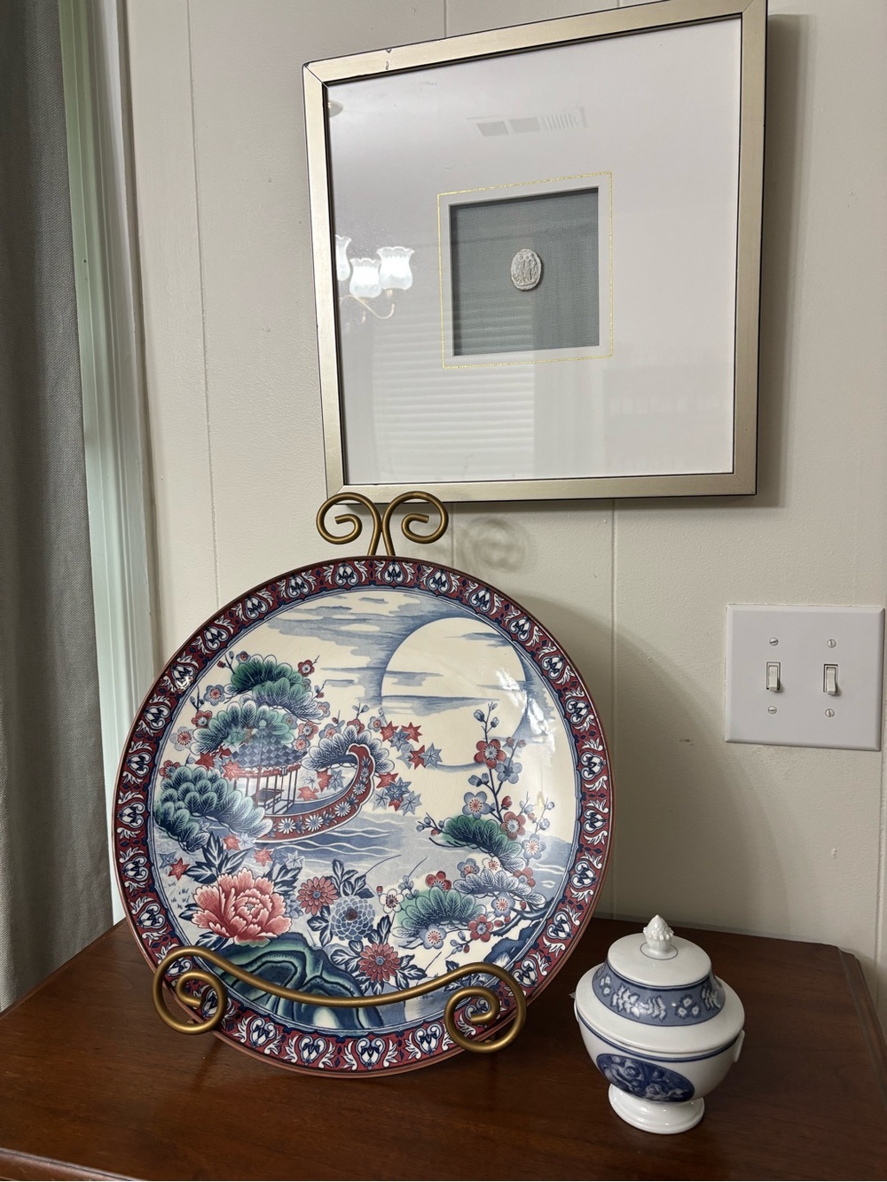 Vintage Imari Garden/Chinoserie 12.5" Plate